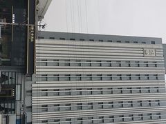 -和颐至尊酒店(上海徐家汇桂林公园地铁站店)