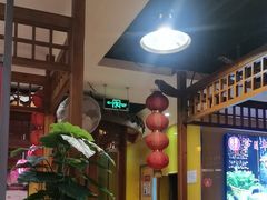 -芦月轩羊蝎子(劲松店)
