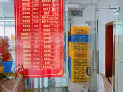 -金丹酱板鸭营业厅(紫缘路店)