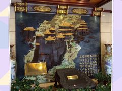 大堂-晋阳饭庄(虎坊桥店)