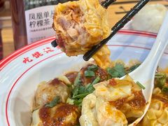 -吉祥馄饨(上海斜土店)