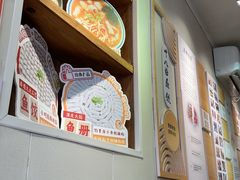 -非遗·十八曲鱼饺(西马总店)