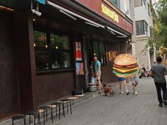 -悠航SLOWBOAT(三里屯店)