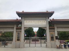 -白求恩柯棣华纪念馆