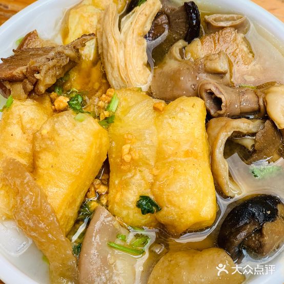 天福粿汁