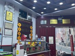 -蔡林记(珞狮南路店)