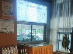 -欣旺·迎宾楼·百年无锡菜