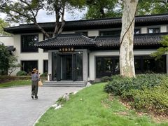 -杭州西湖柳莺里酒店·闻莺厅