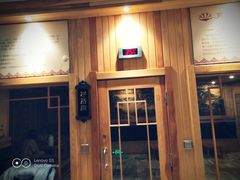 -水丽汇休闲浴馆(香坊店)