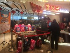 -食悦天美食广场(沈阳青年大街万象城店)