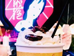 -茶颜悦色(平和堂负一楼店)