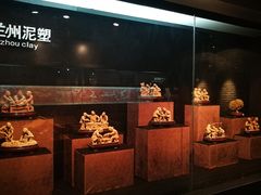 -兰州非物质文化遗产陈列馆