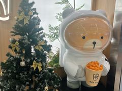 -首开·龙湖成都西宸天街