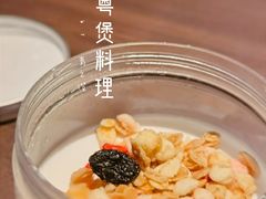 老香港鲜奶冻-啫响粤煲料理(万好大厦店)