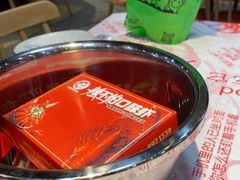 -辣不怕口味虾(凌霄路店)