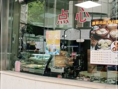 -王宝和酒家(黄浦店)