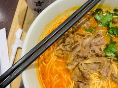 -和府捞面·大师店(上海漕宝路日月光店)
