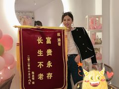 -春树下·树屋花房西餐厅(罍街AS1980店)