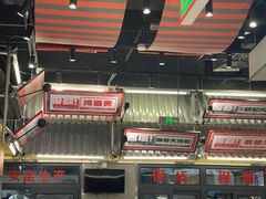 -堂堂小伙夫·辽宁小吃大排档(京西大悦城店)
