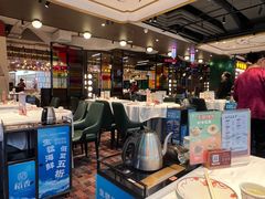 -稻香饭店(IFS国金中心店)