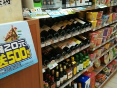 -全家便利店(兴源北路店)