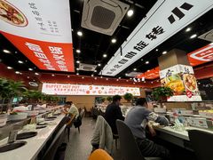 -蜀小北旋转小火锅·烤肉(金轮双子星优惠店)