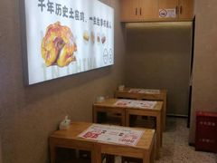 -上官窑鸡(长宁King88店)