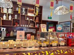 -富华斋饽饽铺·宫廷糕点·伴手礼(护国新天地店)