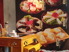 -憨孃孃·重庆老火锅(红山黑金店)