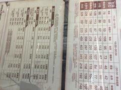 星聚会KTV(园区店)-星聚会KTV(苏州信投大厦店)