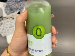 -瑞幸咖啡(北美N1购物中心店)