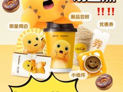 -麦当劳(垡头西路店)