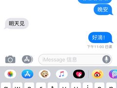 -山东师范大学(千佛山校区)