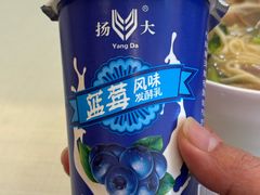 -花园茶楼(东方百合园店)