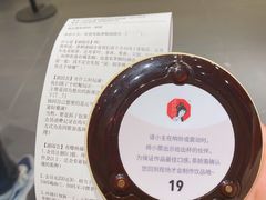 -茶颜悦色(花园道店)