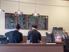 -贤兴甜汤