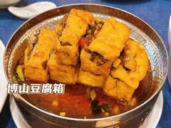 -又一村上善坊大酒店