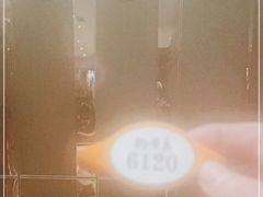 -长春宾馆·丽豪浴都