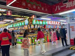 -八一路好吃街(雨田商务大厦店)