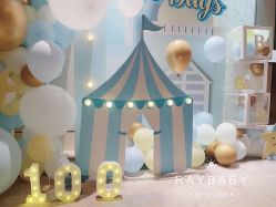 -瑞贝生日派对宝宝宴策划