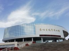 -嘉峪关城市博物馆