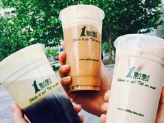 -1点点(银座和谐广场店)