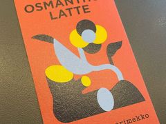 -Seesaw Coffee(苏州中心店)