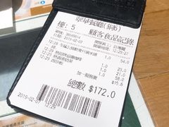 -翠华餐厅(铜锣湾糖街店)