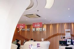 -深圳美莱医疗美容医院