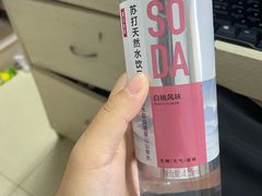 -today便利店(汉街店)