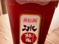 -日丰园海肠水饺·老字号大连海鲜(小平岛总店)
