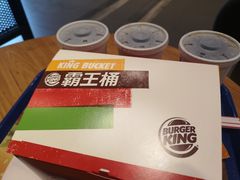 -汉堡王(江海广场店)
