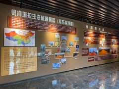 -银肯塔拉沙漠生态旅游景区