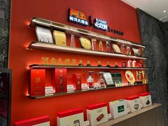 -阿五黄河大鲤鱼(河南长垣店)